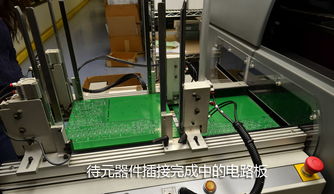 站在世界HiFi之巅 著名品牌麦景图McIntosh美国探访之旅（二）——电子线路板及电子电路装配制造与销售