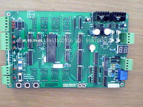 自动售水机核心 投币刷卡控制板的制造与功能解析