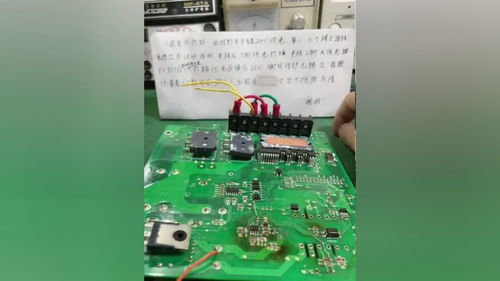 电子技术驱动下的电路板维修、制造与销售全链条服务