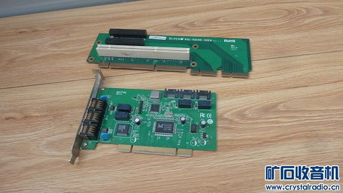 火器、气钉枪与望远镜 电子线路板在现代工业中的精密融合与展望